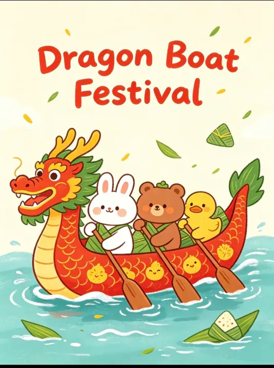 2026 Dragon Boat Festival Holiday Notice
