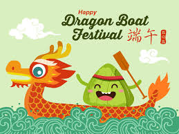 Topbrands Dragon Boat Festival Holiday Notice