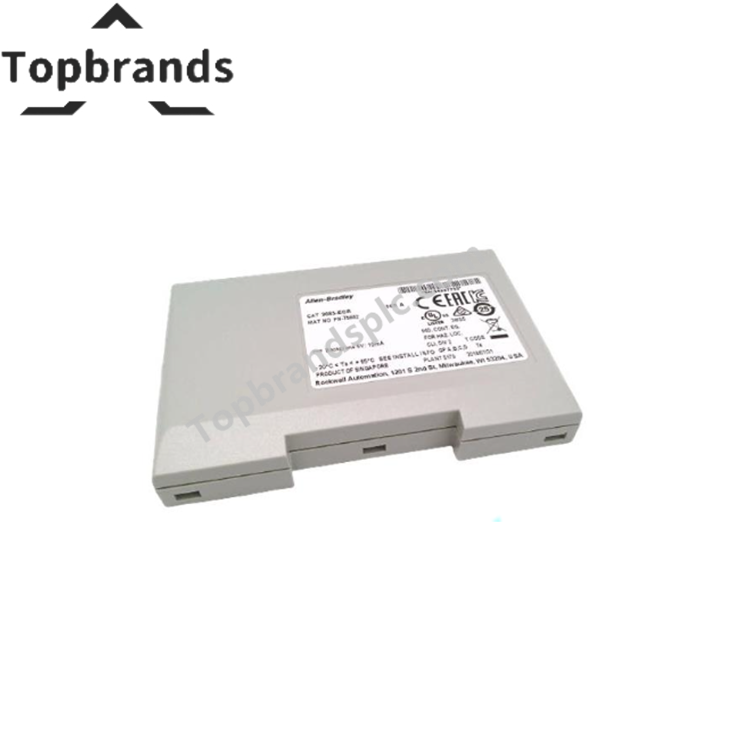 2085-ECR | Allen-Bradley | 2085 Bus Terminator Module - Topbrands PLC ...